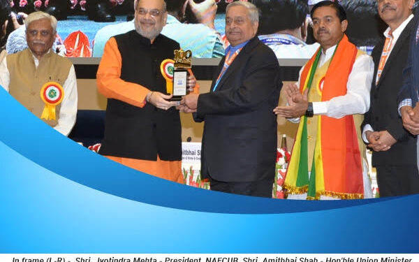 SVC Bank : Best Co-operative Bank 3 Years in a Row